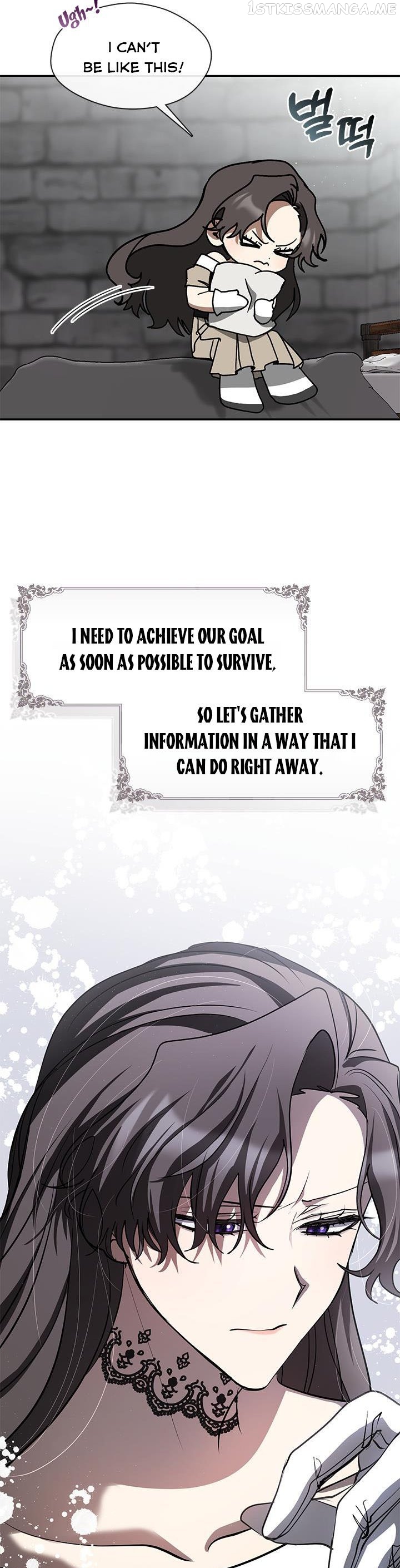 I Failed To Throw The Villain Away Chapter 65.5 - page 4