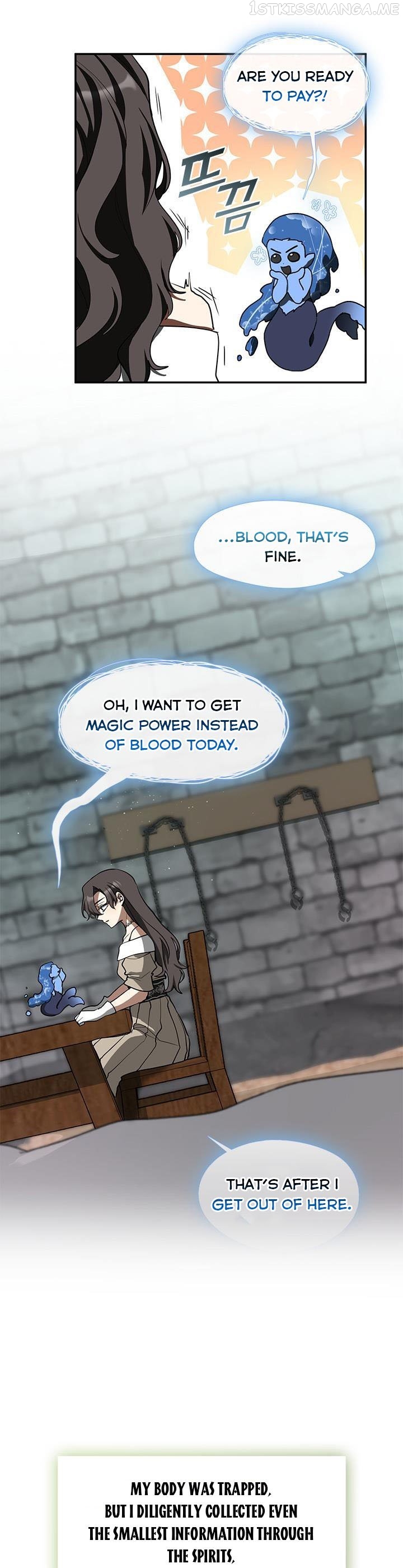 I Failed To Throw The Villain Away Chapter 65.5 - page 7