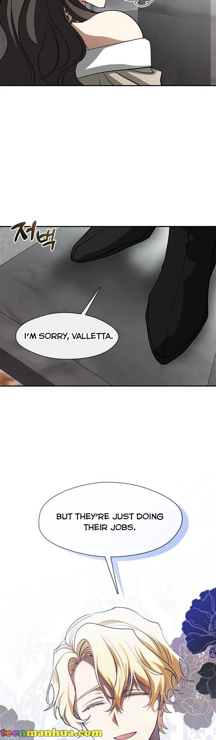 I Failed To Throw The Villain Away Chapter 65 - page 3
