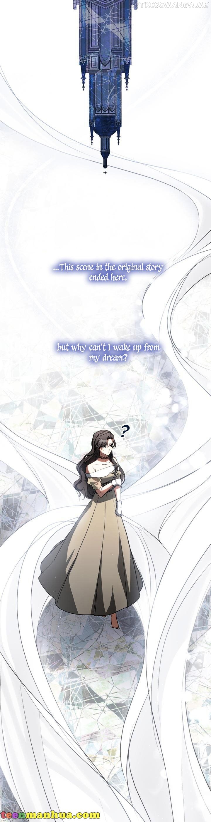 I Failed To Throw The Villain Away Chapter 64 - page 13