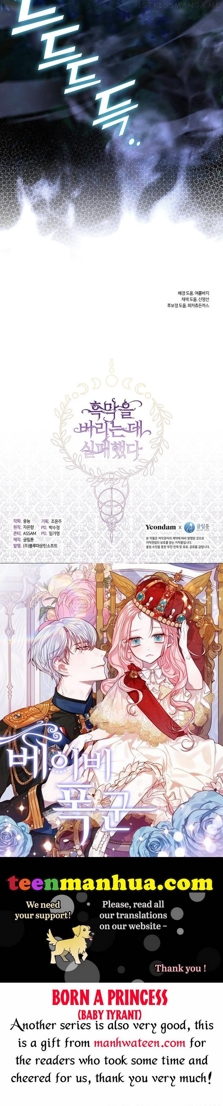 I Failed To Throw The Villain Away Chapter 63 - page 36