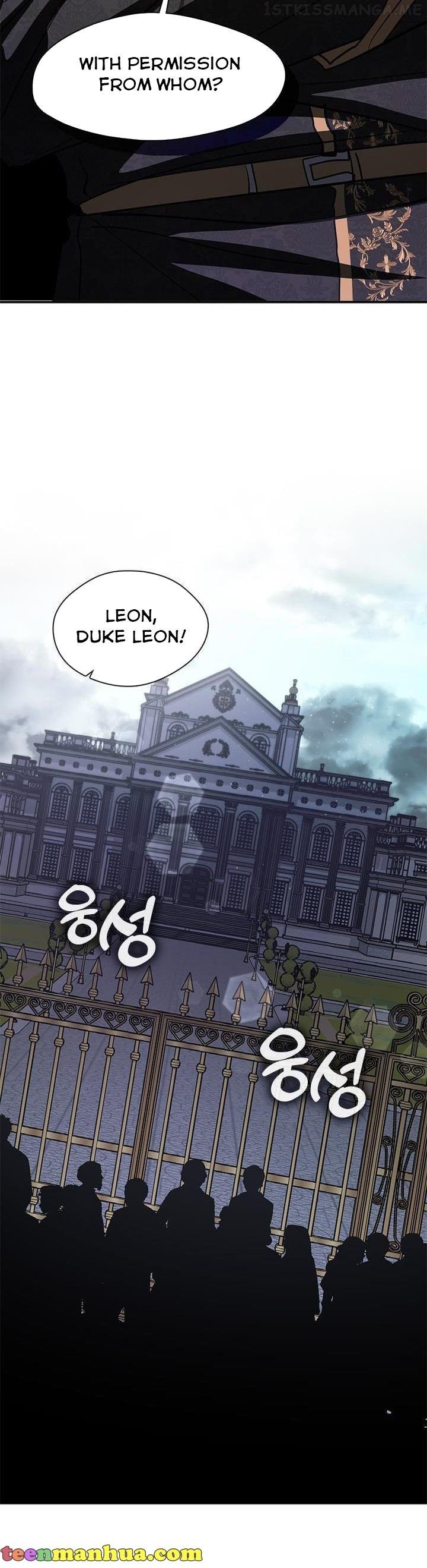 I Failed To Throw The Villain Away Chapter 62.5 - page 13