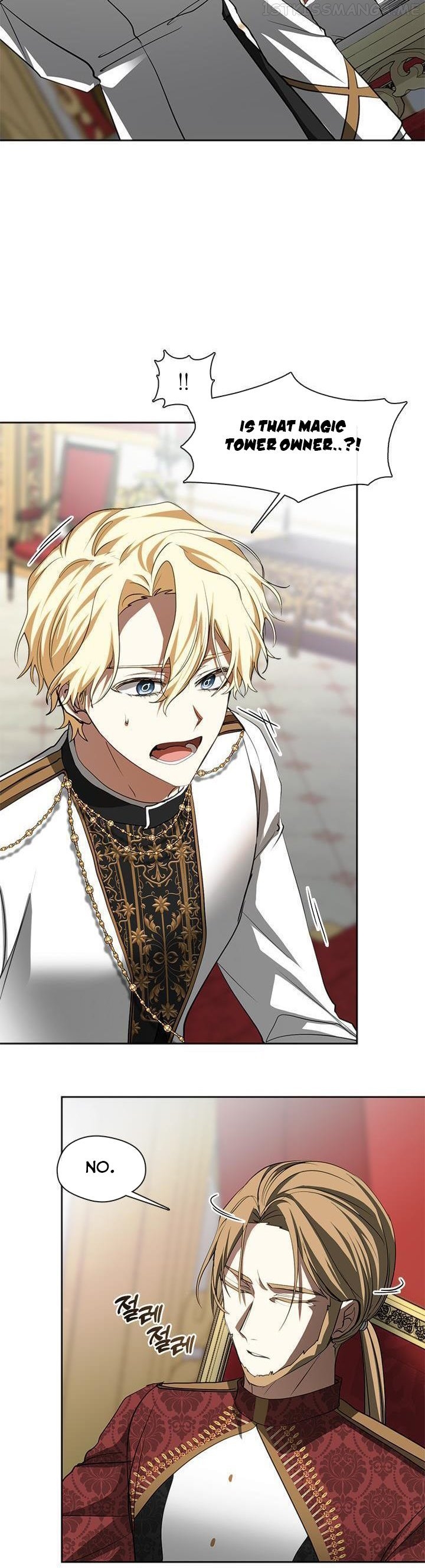 I Failed To Throw The Villain Away Chapter 62 - page 3