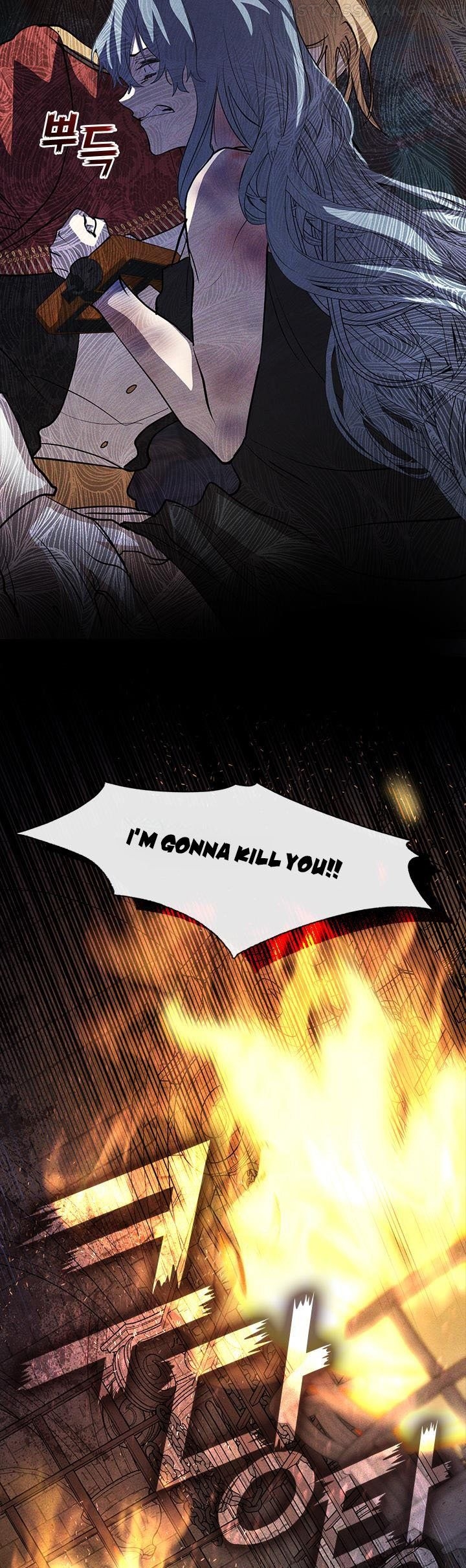 I Failed To Throw The Villain Away Chapter 61.5 - page 17