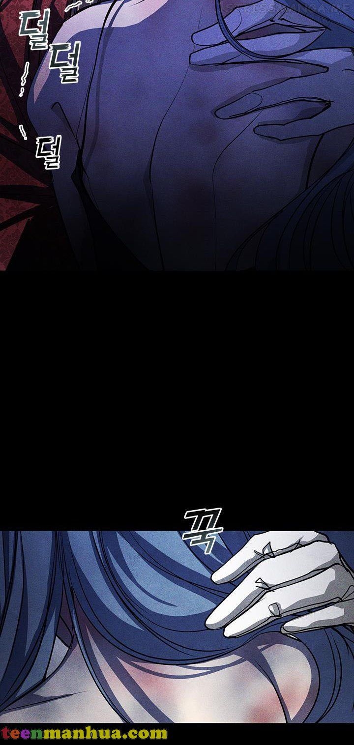 I Failed To Throw The Villain Away Chapter 61.5 - page 28