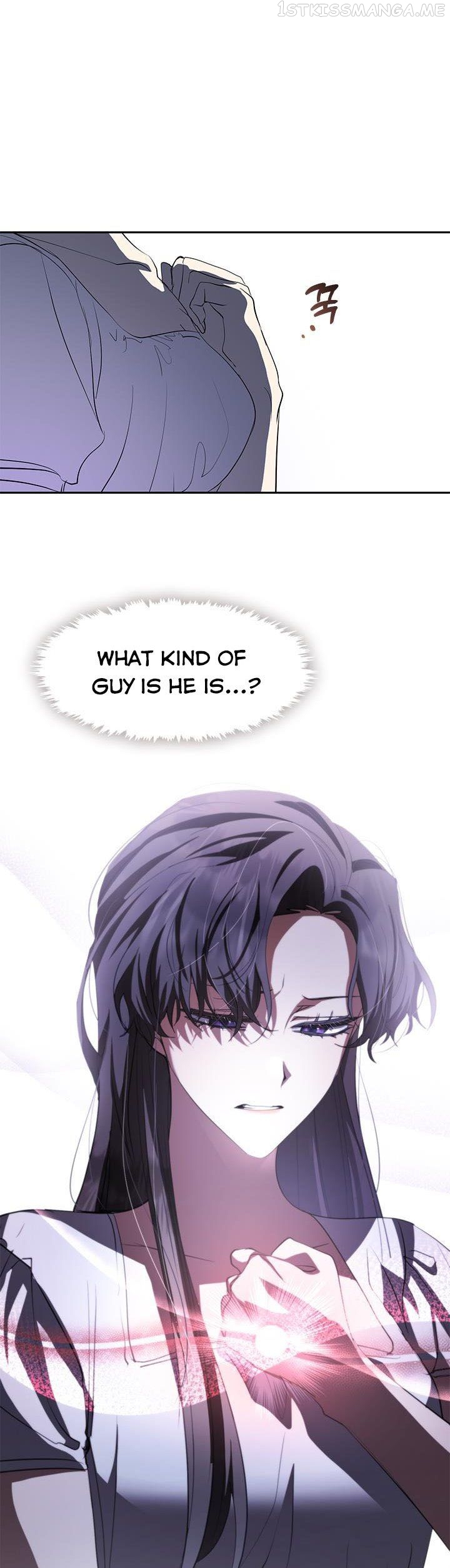 I Failed To Throw The Villain Away Chapter 61.5 - page 4