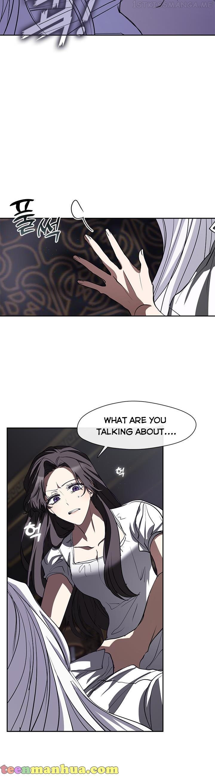 I Failed To Throw The Villain Away chapter 61 - page 4