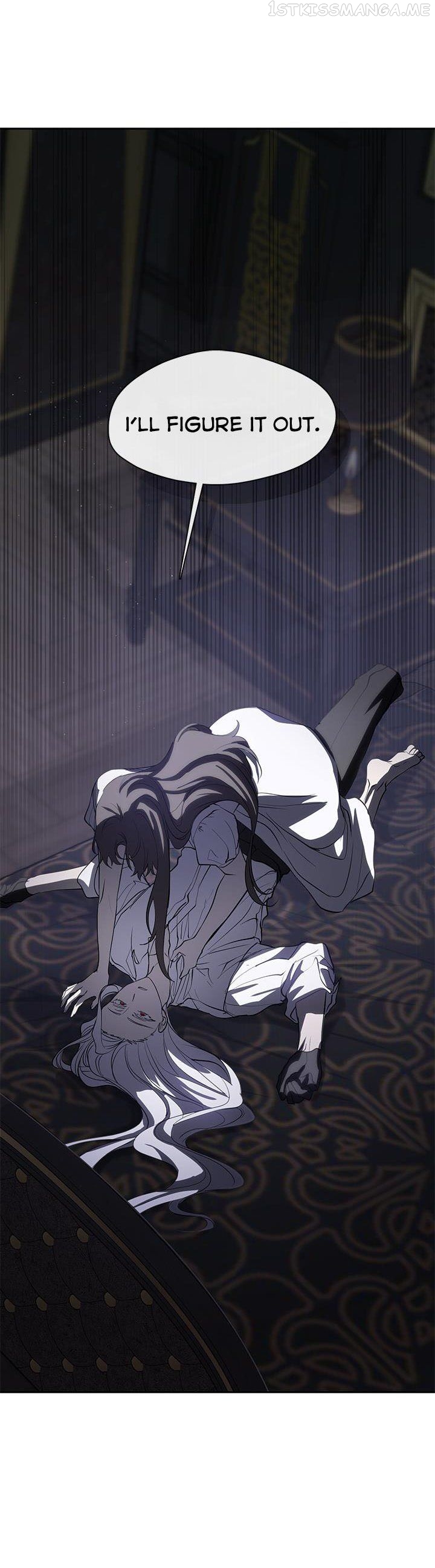 I Failed To Throw The Villain Away chapter 61 - page 5