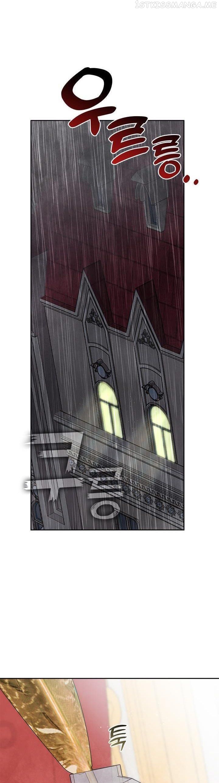 I Failed To Throw The Villain Away Chapter 60 - page 18