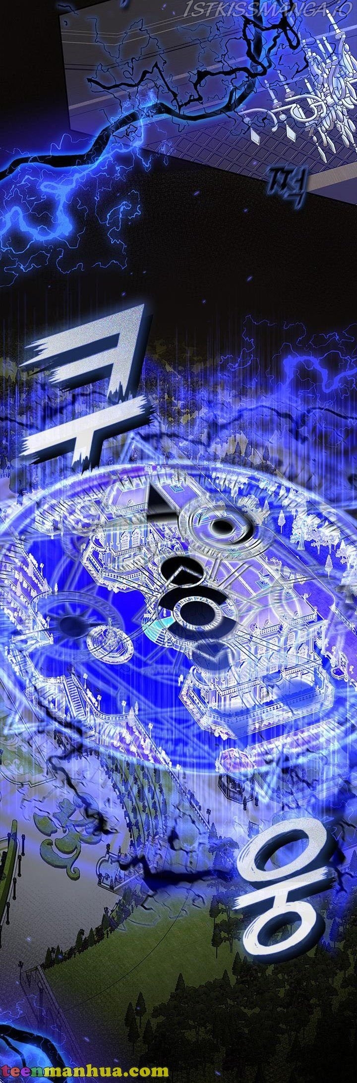 I Failed To Throw The Villain Away chapter 55.5 - page 22