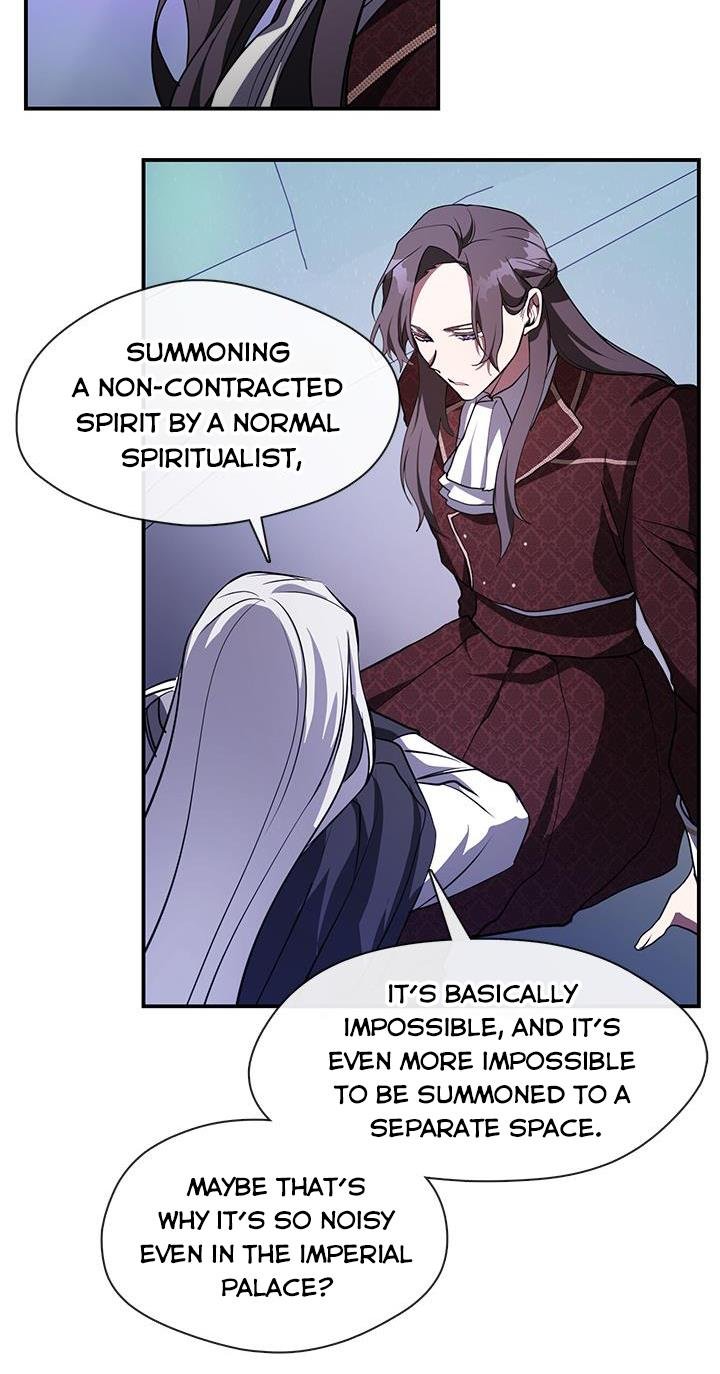 I Failed To Throw The Villain Away chapter 19 - page 10