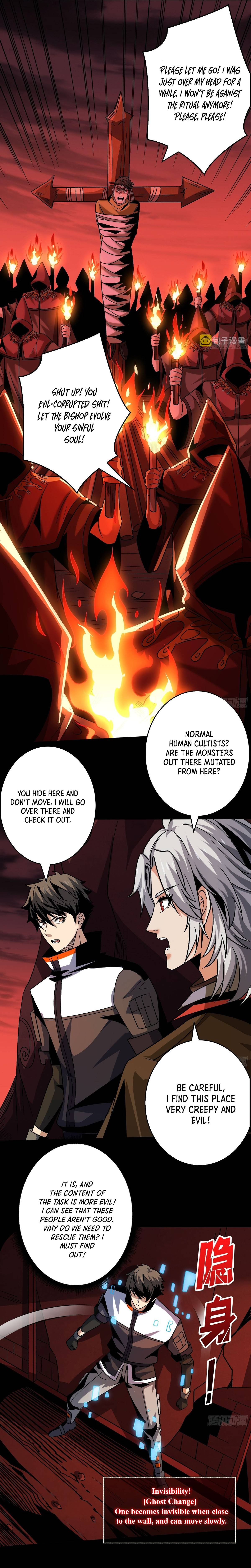 It Starts with a kingpin account Chapter 220 - page 12