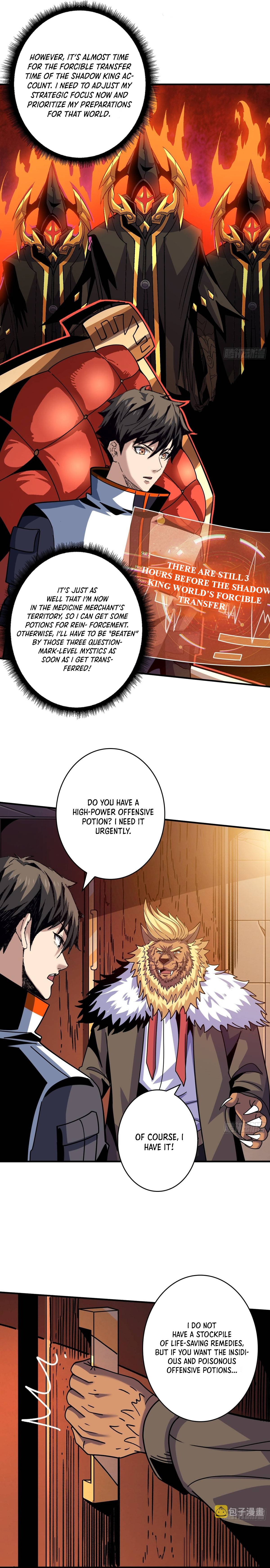 It Starts with a kingpin account Chapter 218 - page 5