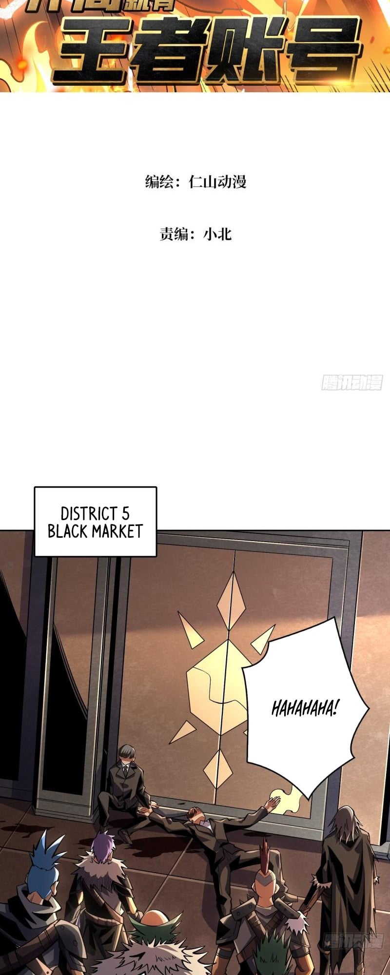 It Starts with a kingpin account chapter 186 - page 4