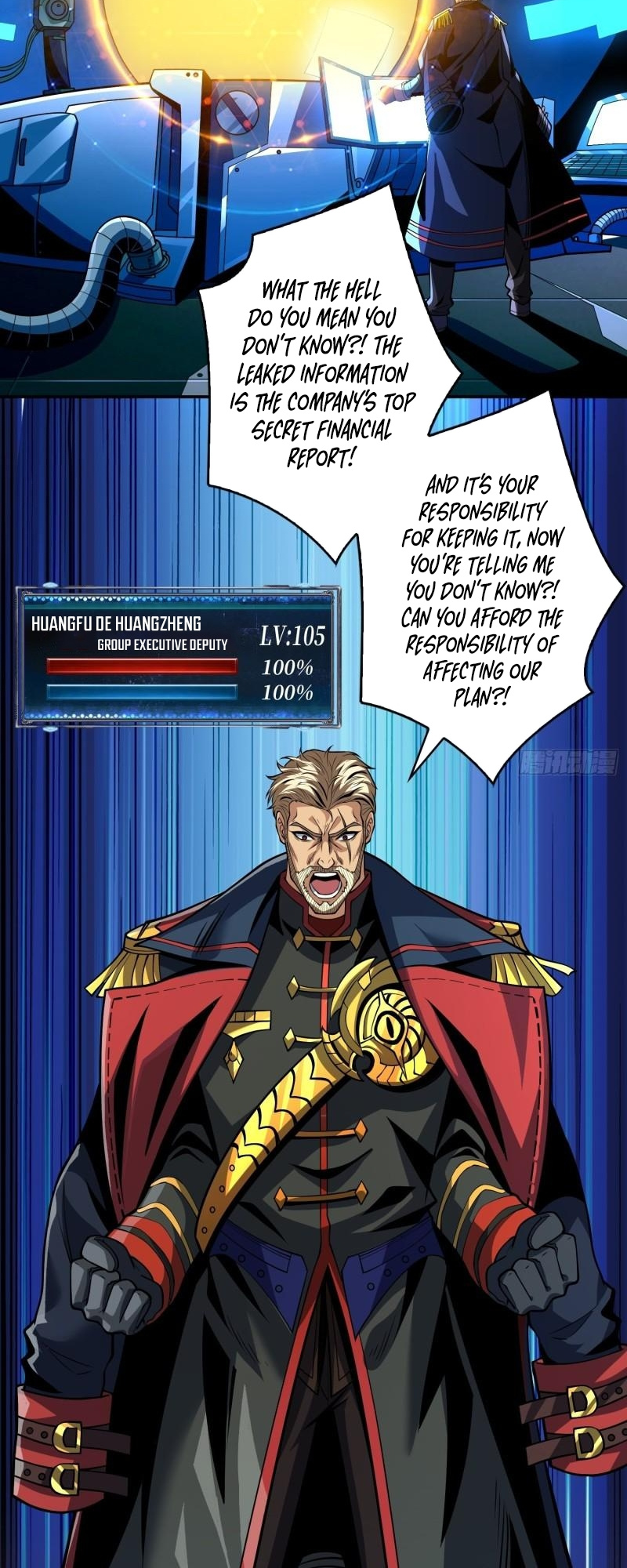 It Starts with a kingpin account chapter 185 - page 15