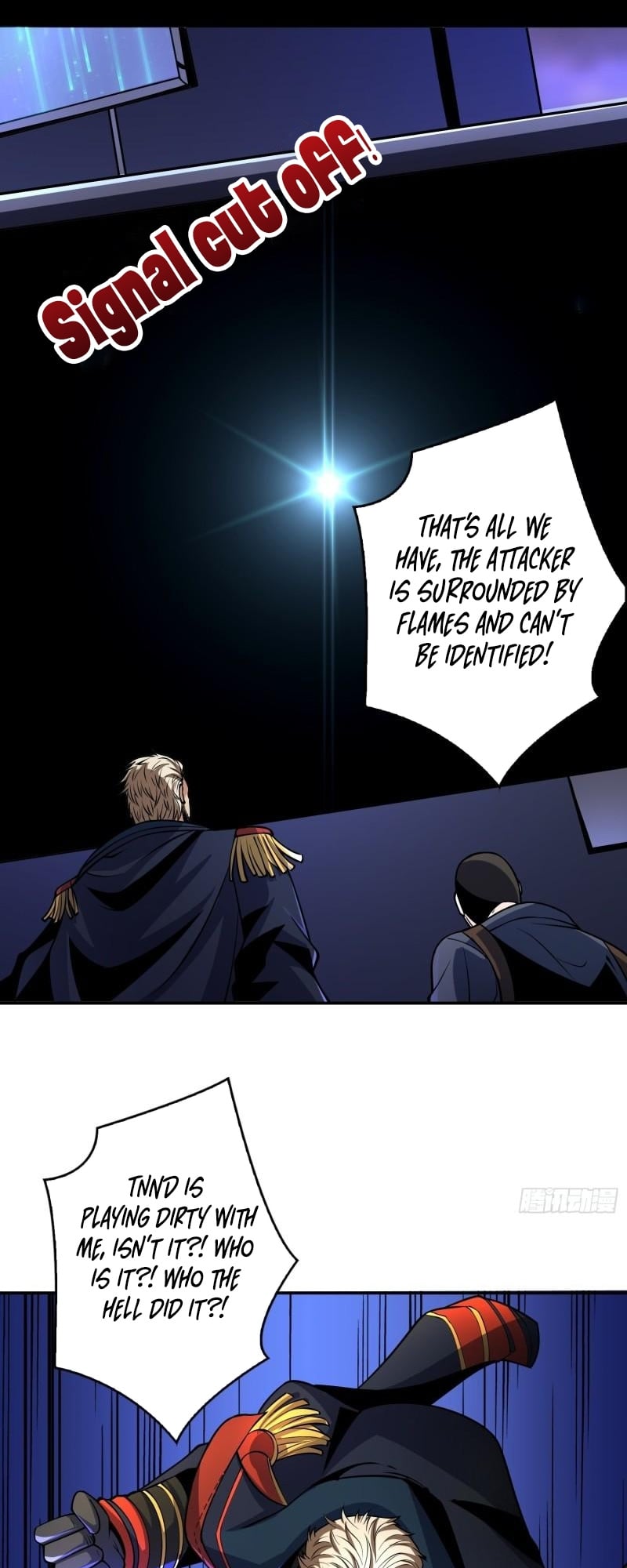 It Starts with a kingpin account chapter 185 - page 27