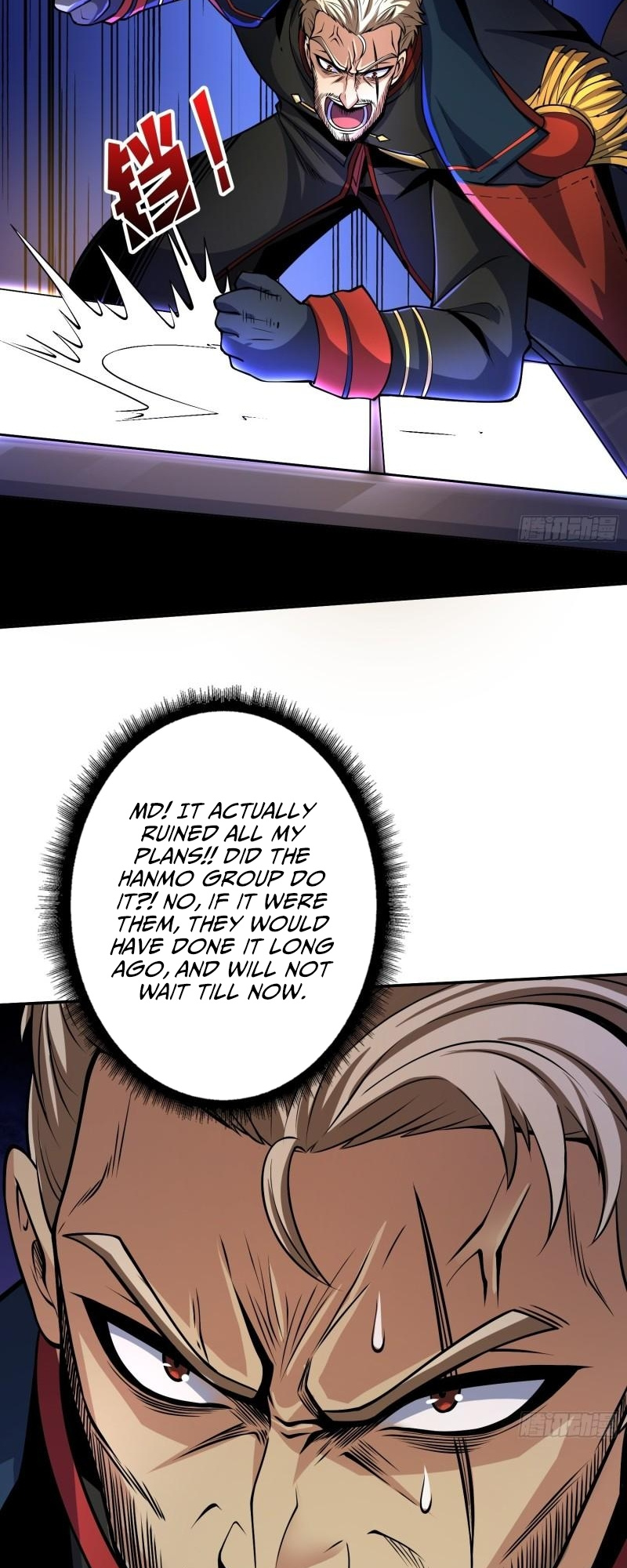 It Starts with a kingpin account chapter 185 - page 28