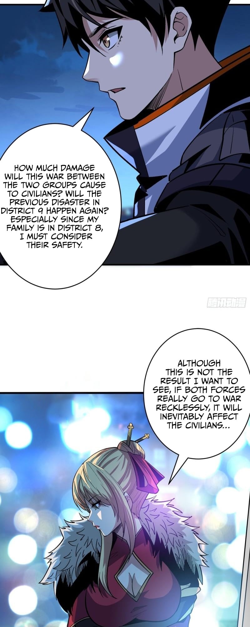 It Starts with a kingpin account chapter 184 - page 12