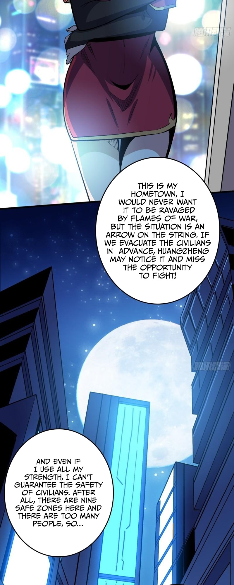 It Starts with a kingpin account chapter 184 - page 13