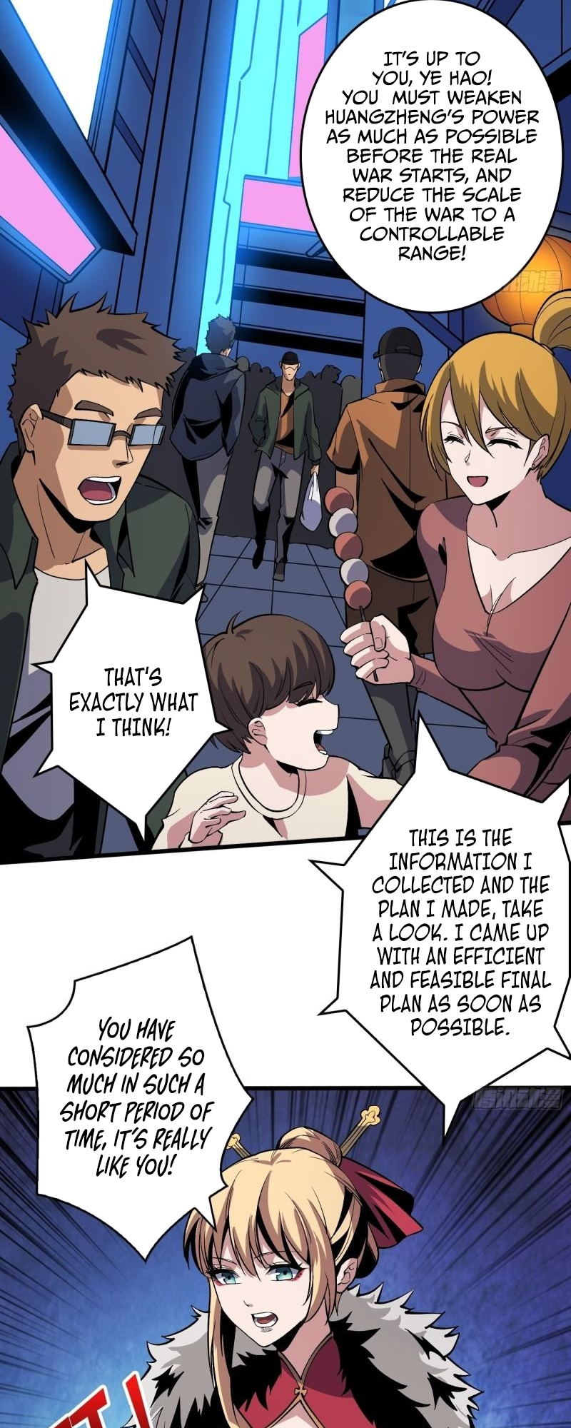 It Starts with a kingpin account chapter 184 - page 14