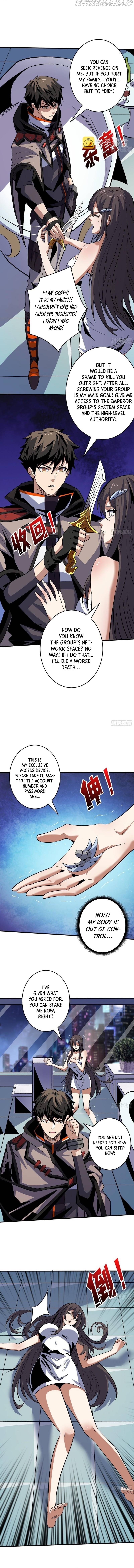 It Starts with a kingpin account chapter 183 - page 6