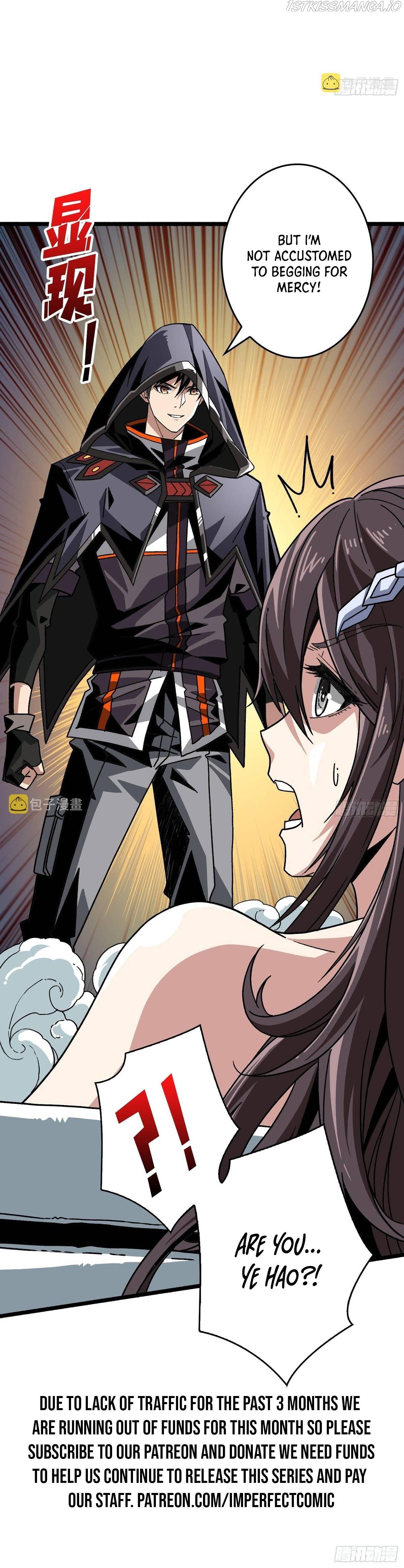 It Starts with a kingpin account chapter 182 - page 12