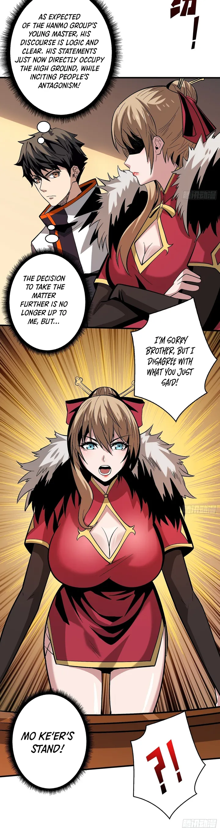 It Starts with a kingpin account chapter 181 - page 6