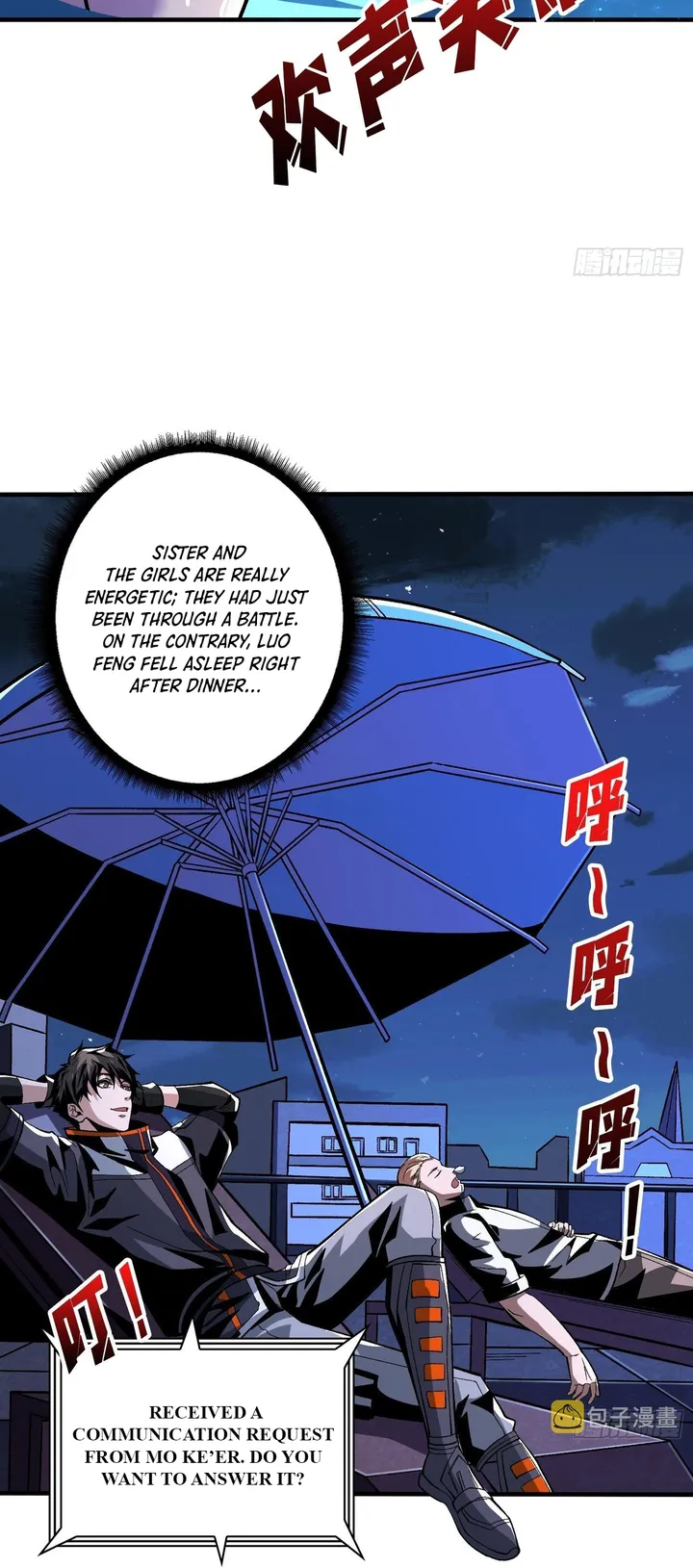 It Starts with a kingpin account chapter 180 - page 12