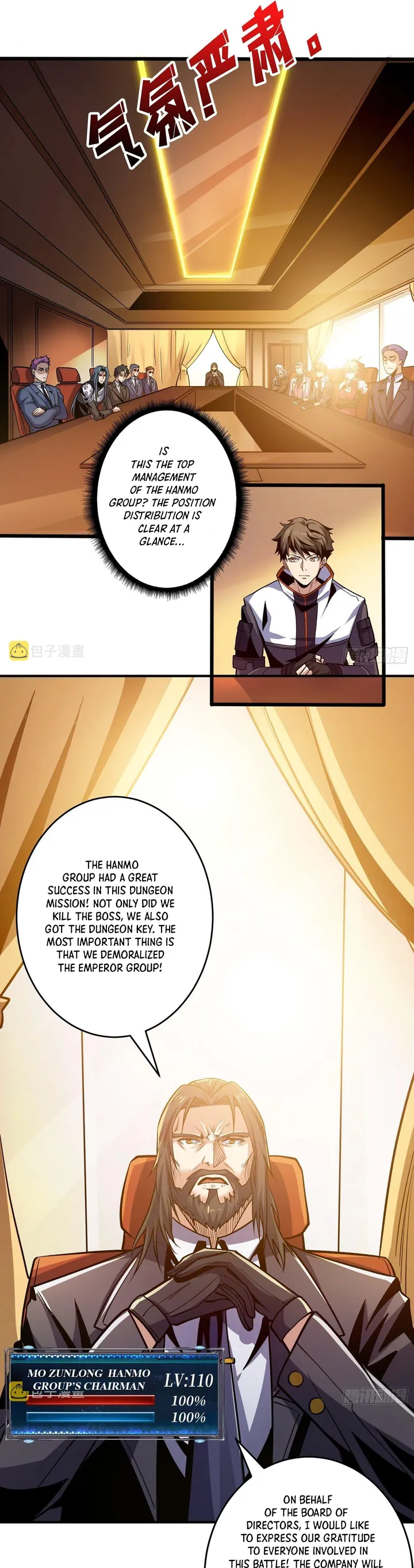 It Starts with a kingpin account chapter 180 - page 17