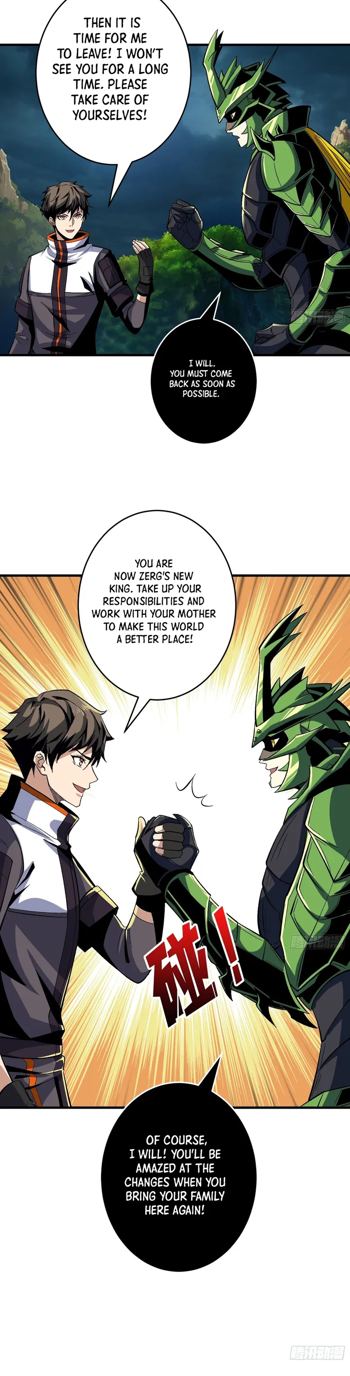 It Starts with a kingpin account chapter 180 - page 6