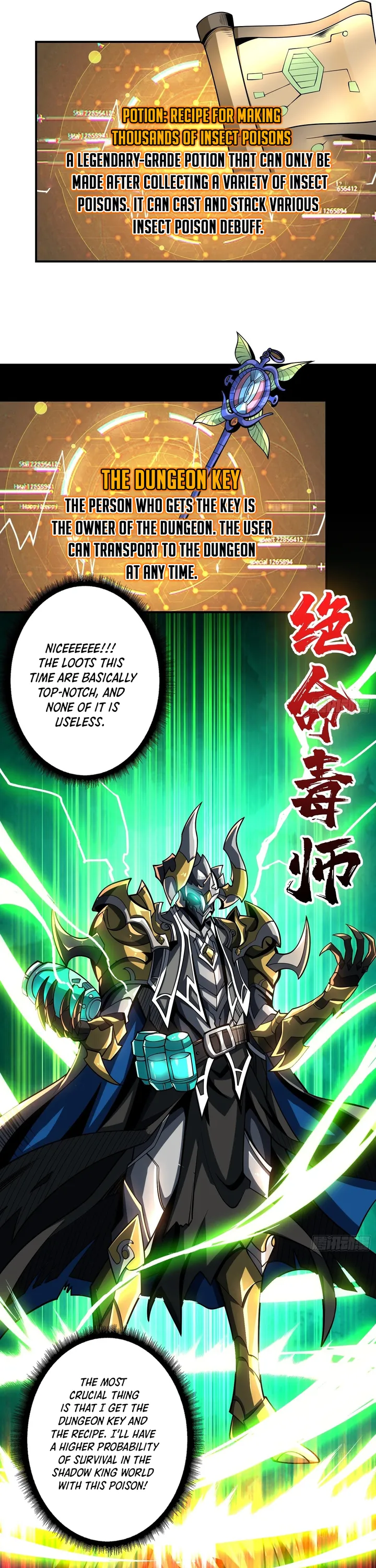 It Starts with a kingpin account chapter 177 - page 11