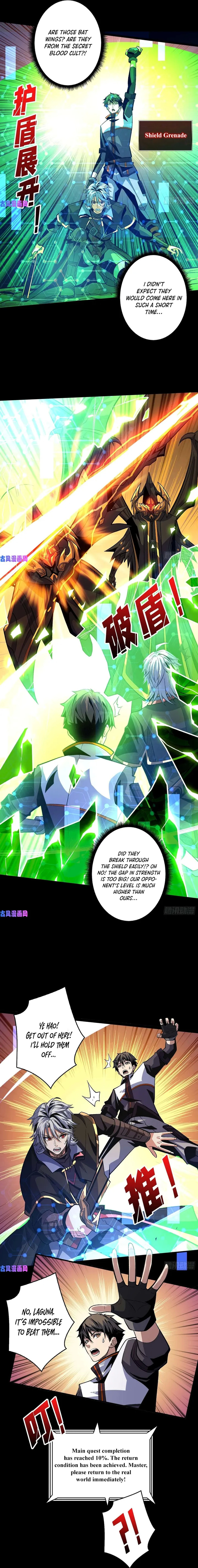 It Starts with a kingpin account chapter 176 - page 11