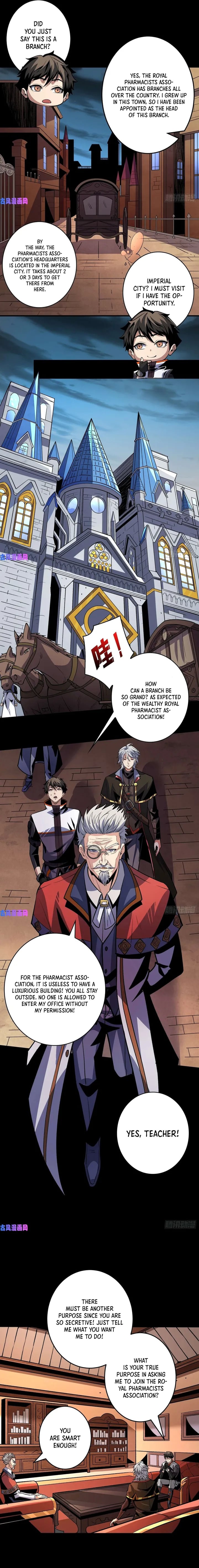 It Starts with a kingpin account chapter 176 - page 4
