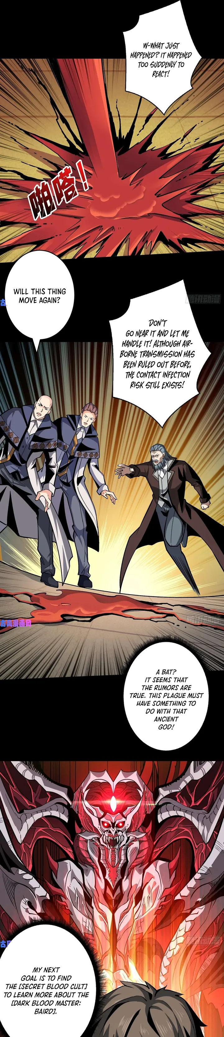 It Starts with a kingpin account chapter 175 - page 13