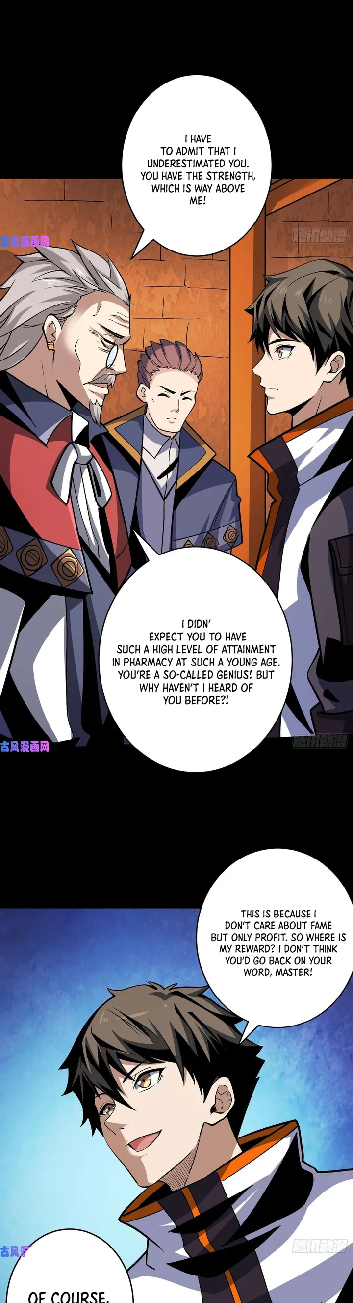 It Starts with a kingpin account chapter 175 - page 15