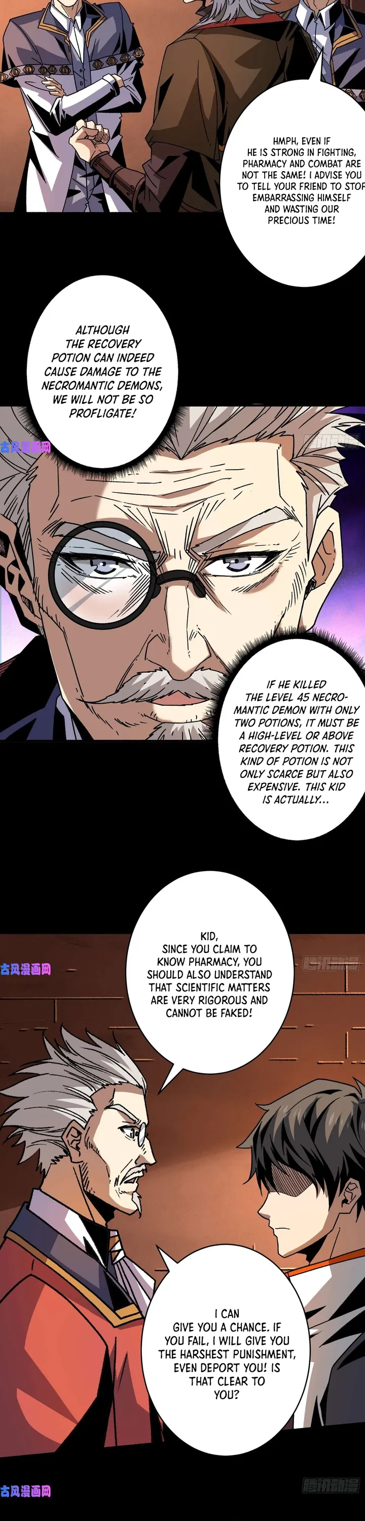 It Starts with a kingpin account chapter 175 - page 4