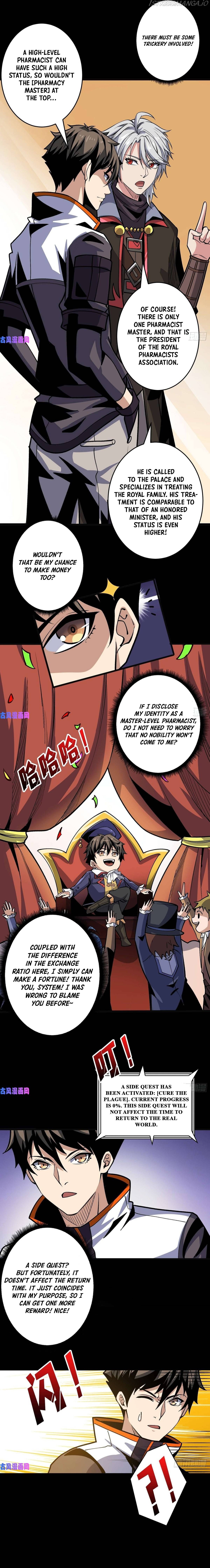 It Starts with a kingpin account chapter 174 - page 9