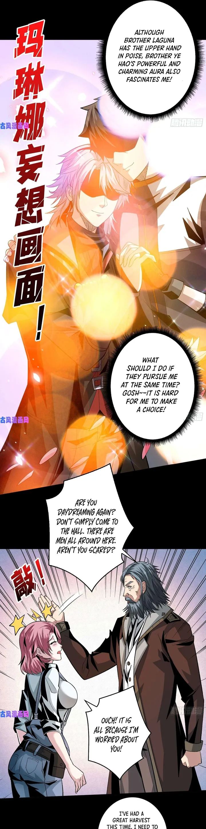 It Starts with a kingpin account chapter 172 - page 11