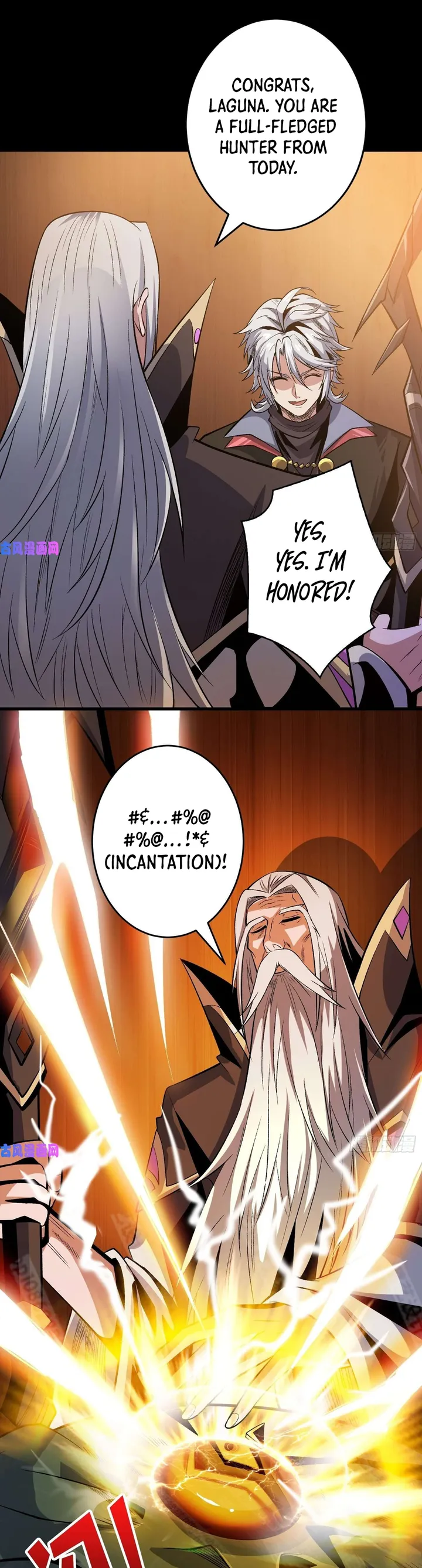 It Starts with a kingpin account chapter 172 - page 17