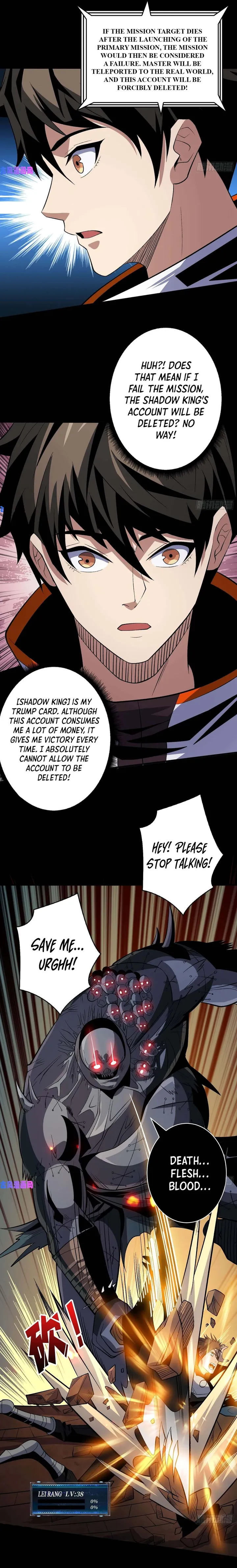 It Starts with a kingpin account chapter 170 - page 2