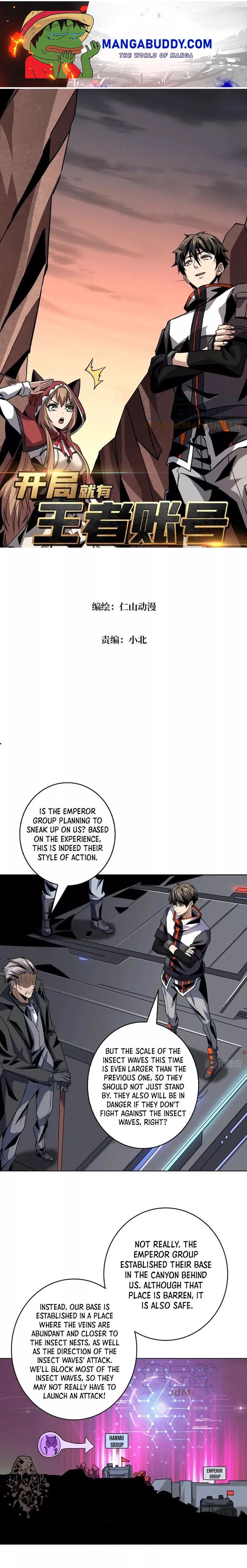 It Starts with a kingpin account chapter 129 - page 1