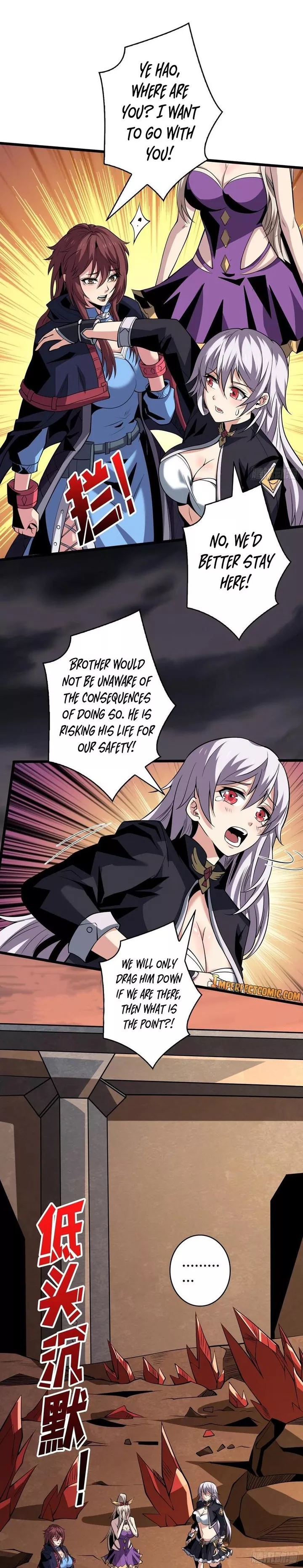 It Starts with a kingpin account chapter 129 - page 10