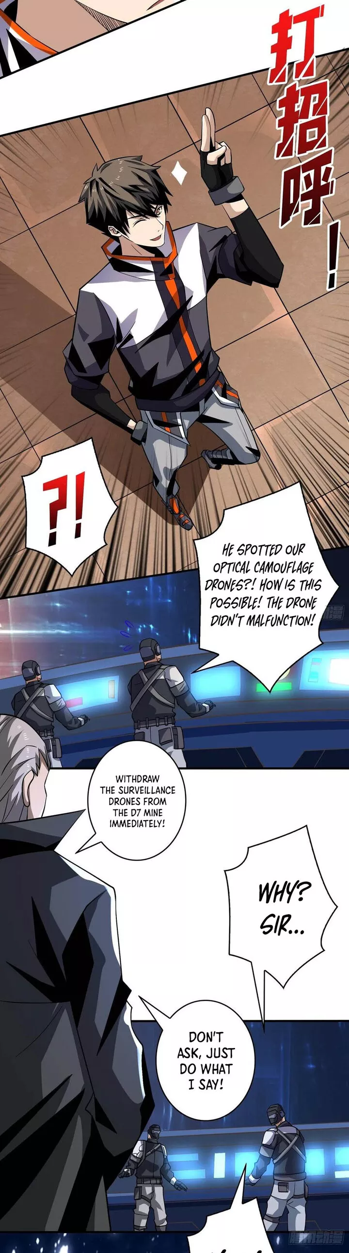 It Starts with a kingpin account chapter 126 - page 13