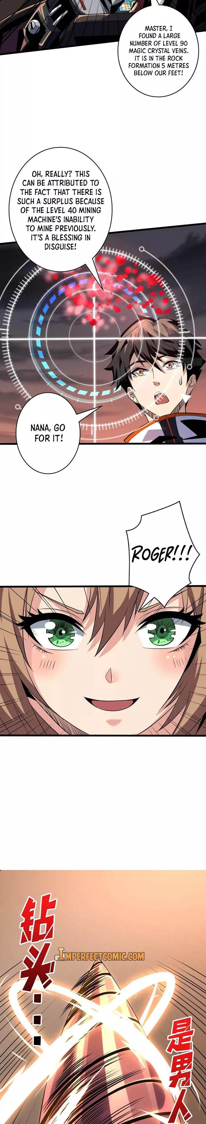 It Starts with a kingpin account chapter 126 - page 7