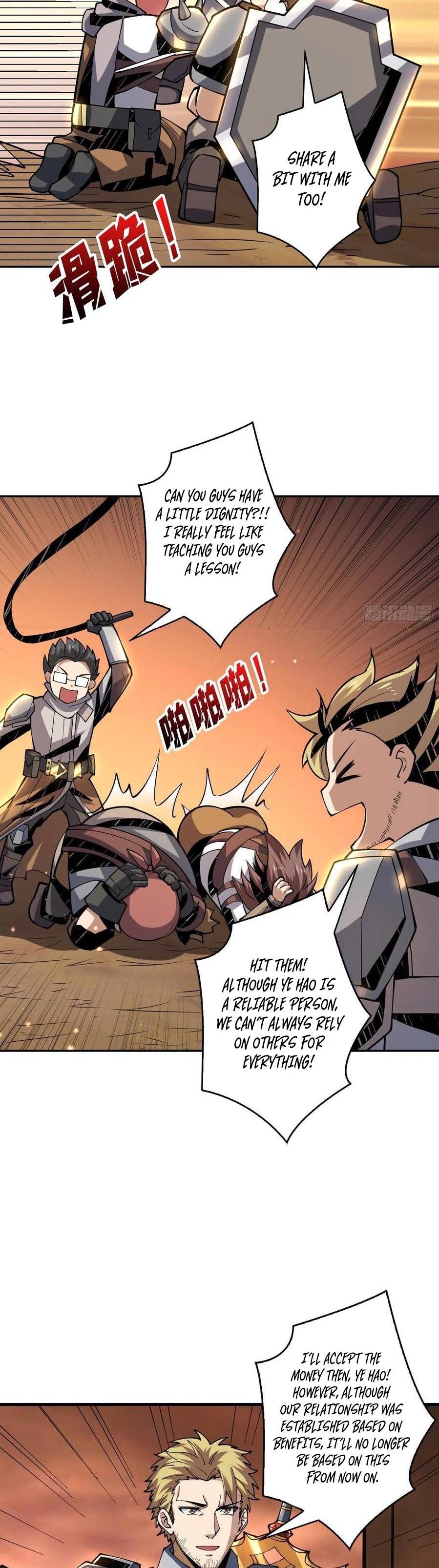It Starts with a kingpin account chapter 87 - page 6
