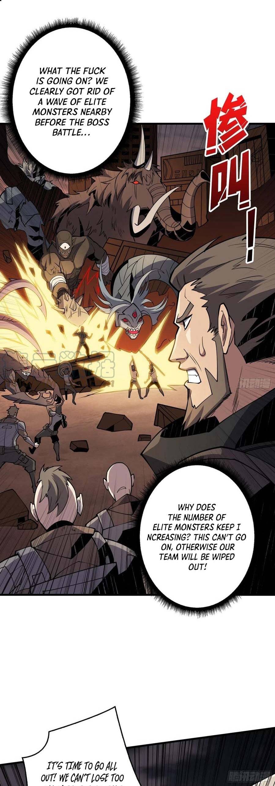 It Starts with a kingpin account chapter 82 - page 16
