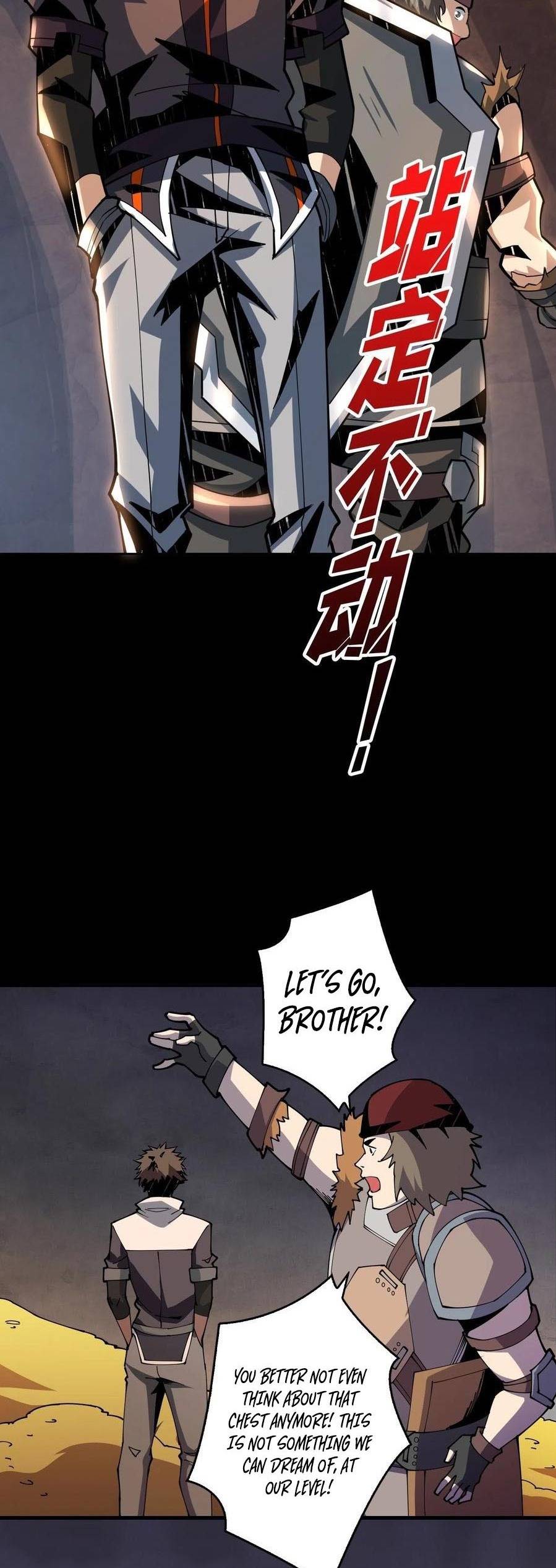 It Starts with a kingpin account chapter 78 - page 13