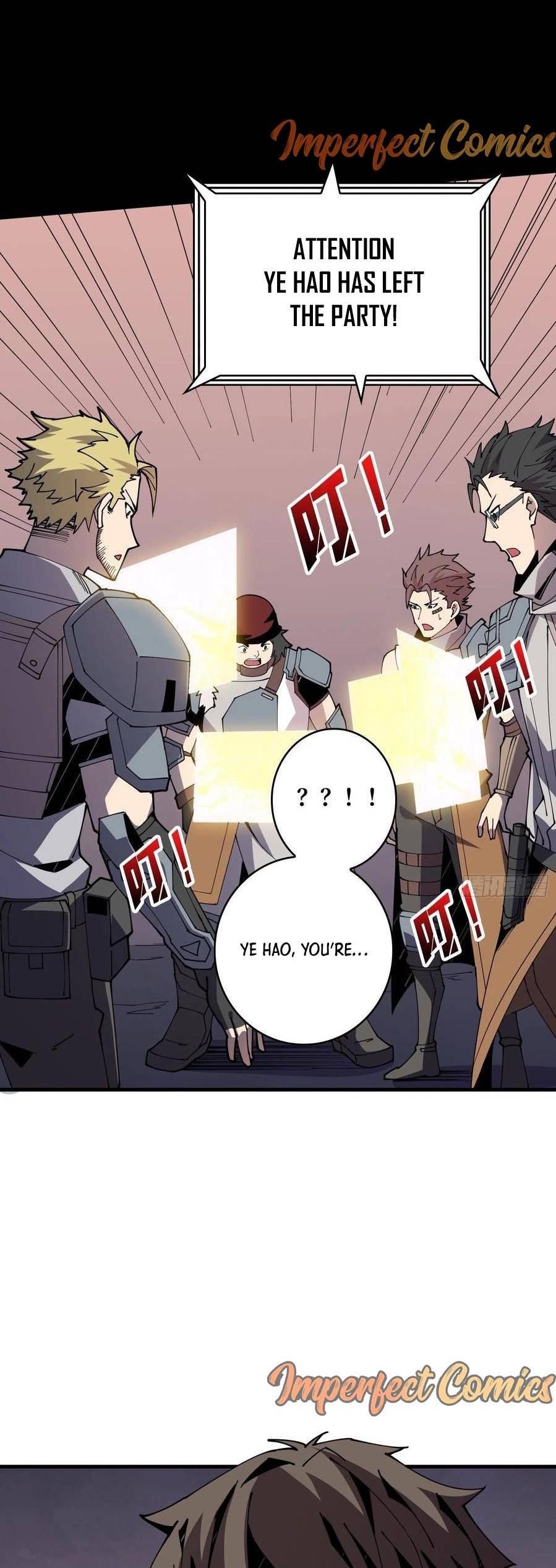 It Starts with a kingpin account chapter 78 - page 16