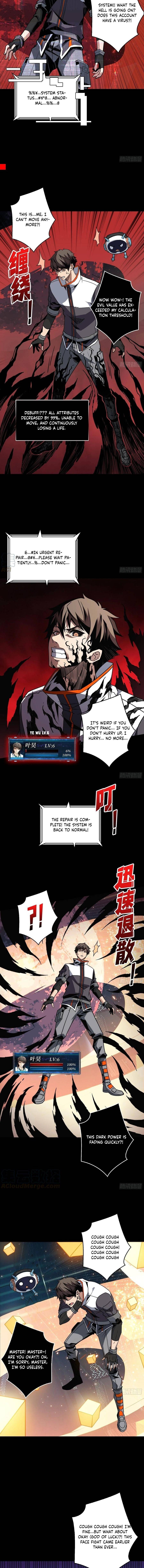It Starts with a kingpin account chapter 68 - page 8