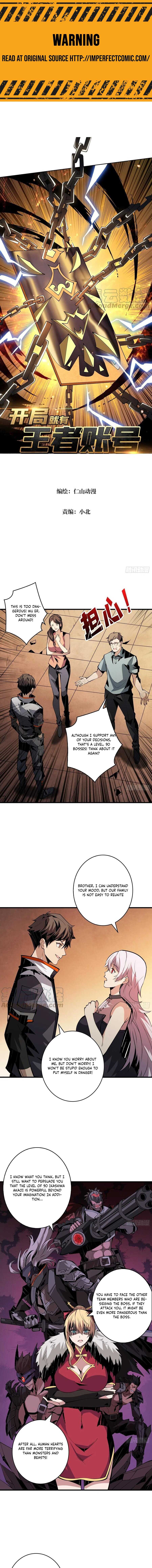 It Starts with a kingpin account chapter 64 - page 2